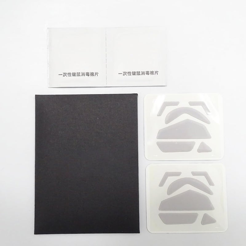 Tebatu Tiger Gaming Mouse Feet, Skate for G502 White Glides Edge 2 Sets/Pack - Image 1